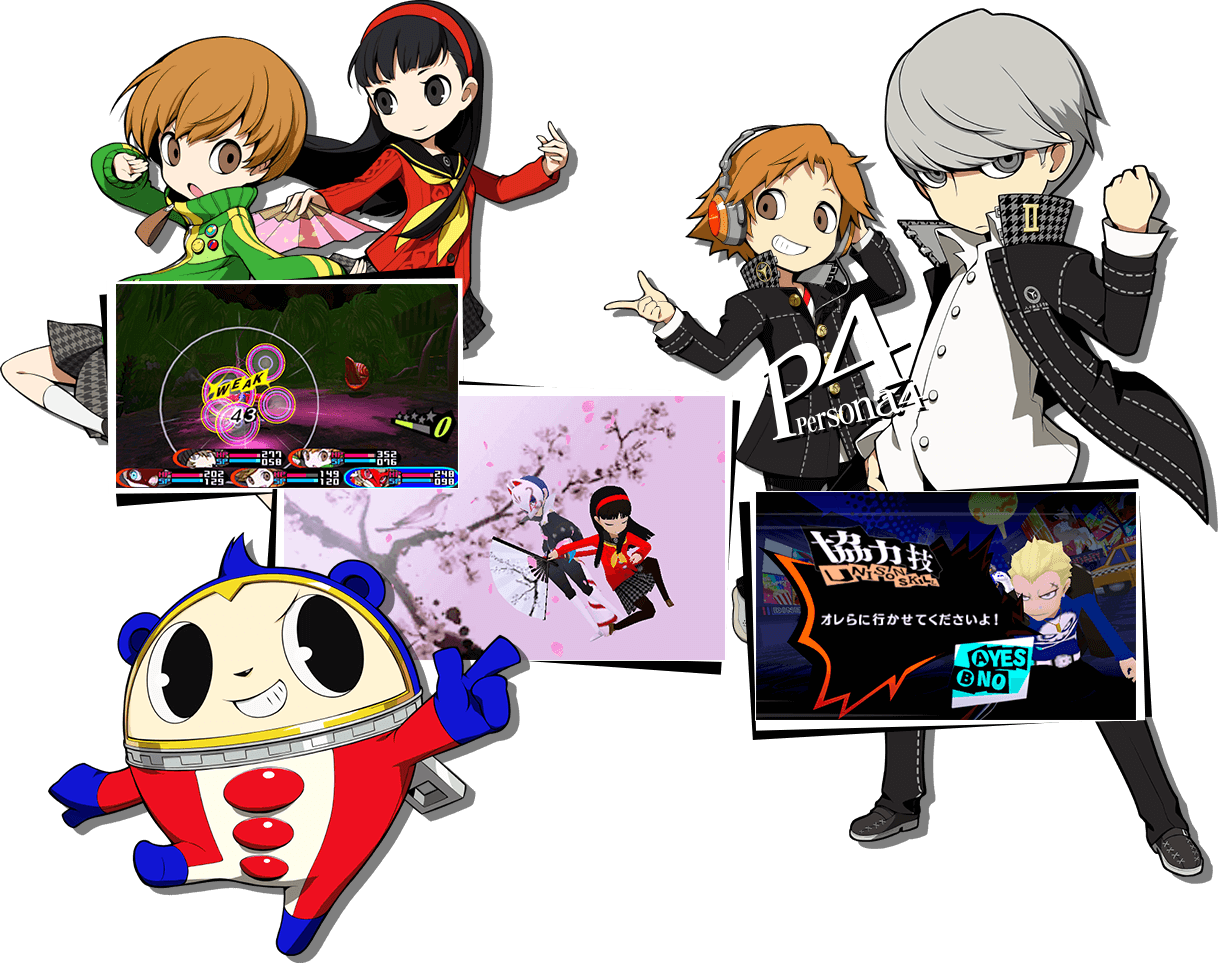 PERSONA4